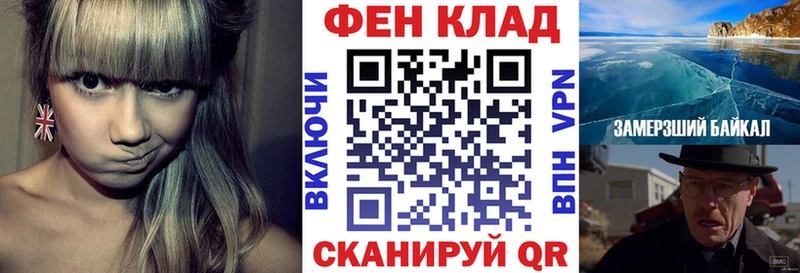АМФЕТАМИН VHQ где продают наркотики Кушва