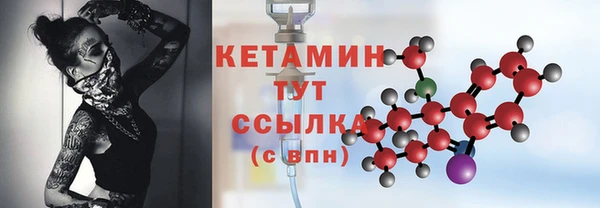 ГАЛЛЮЦИНОГЕННЫЕ ГРИБЫ Дубна