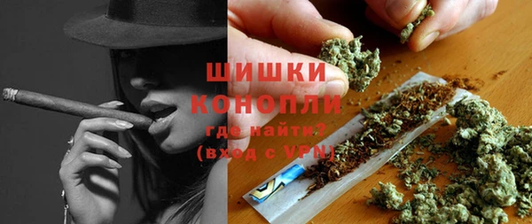 альфа пвп VHQ Белоозёрский