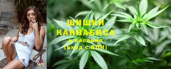 MDMA Premium VHQ Дрезна