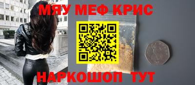mix Изобильный