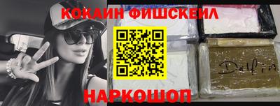 mix Изобильный