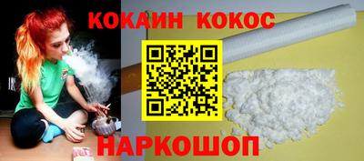 mix Изобильный
