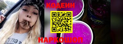 амфетамин Ирбит