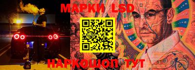 прущие грибы Ипатово