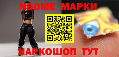 амфетамин Ирбит