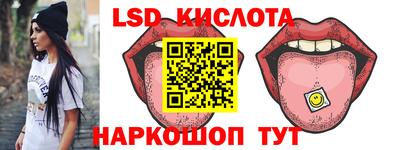 амфетамин Ирбит