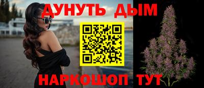 прущие грибы Ипатово