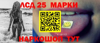 амфетамин Ирбит