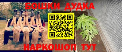 амфетамин Ирбит
