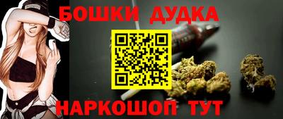 амфетамин Ирбит