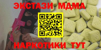 mix Изобильный