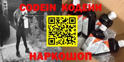 амфетамин Ирбит