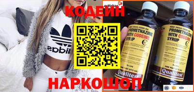 прущие грибы Ипатово