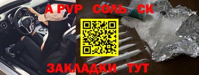 амфетамин Ирбит