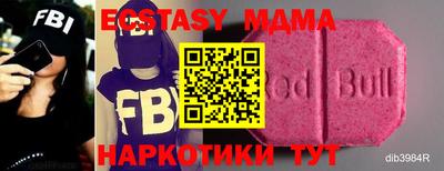 mix Изобильный