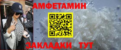 mix Изобильный