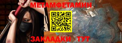 mix Изобильный