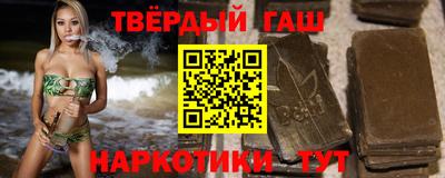 прущие грибы Ипатово