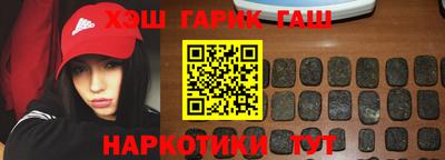 амфетамин Ирбит