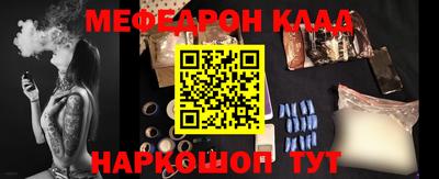 mix Изобильный