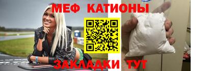 амфетамин Ирбит