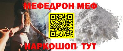 mix Изобильный