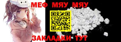 амфетамин Ирбит