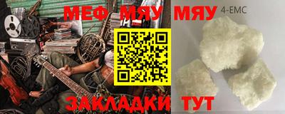 mix Изобильный