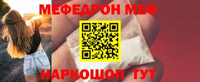 mix Изобильный