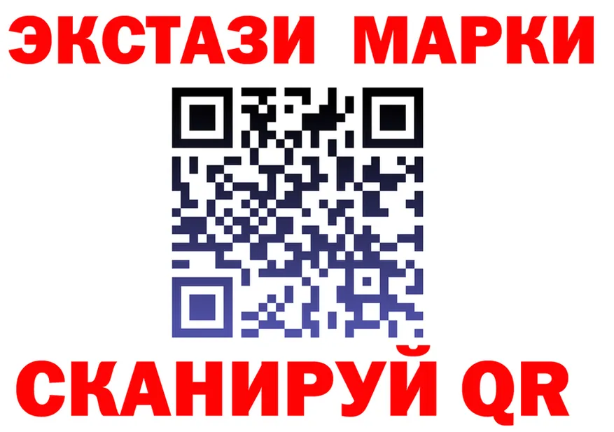 COCAIN Fish Scale маркетплейс shop MEGA Кушва