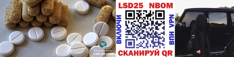 сайты даркнета официальный сайт  Кушва  ЛСД экстази кислота  цены наркотик 