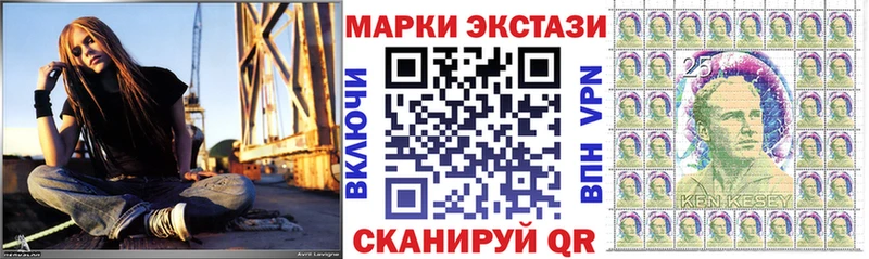 Марки NBOMe 1,8мг  это Telegram  Кушва  наркота 