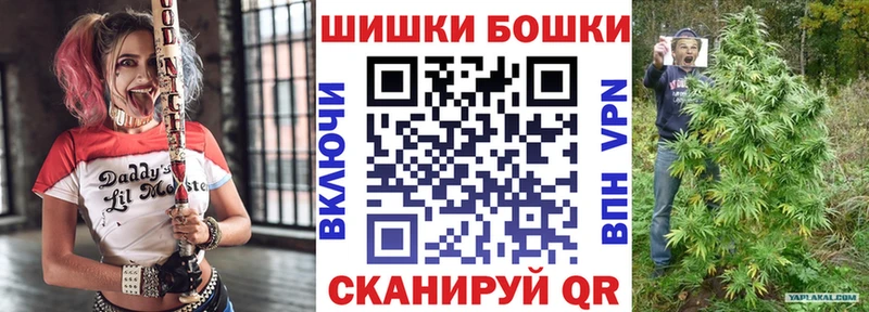 Марихуана MAZAR  Кушва 